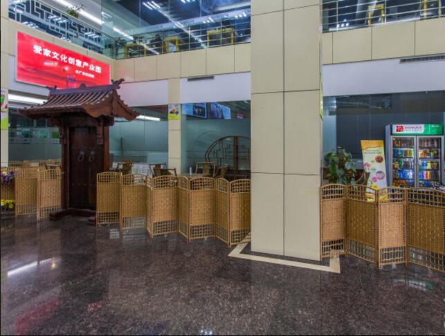 爱家臻品宫 立面