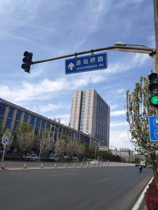 瀚海国际大厦立面