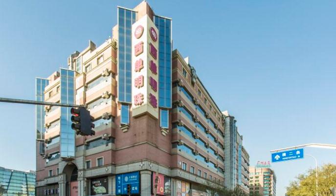 高登大厦（西单明珠大厦）立面