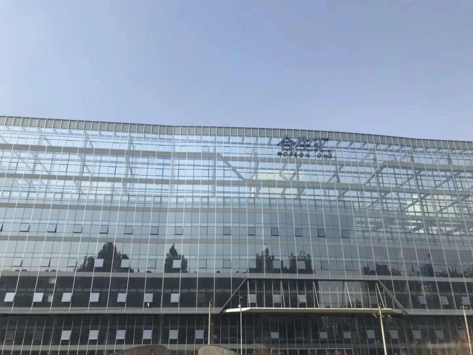 合生汇立面