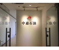 华声国际大厦写字楼中等装修123㎡