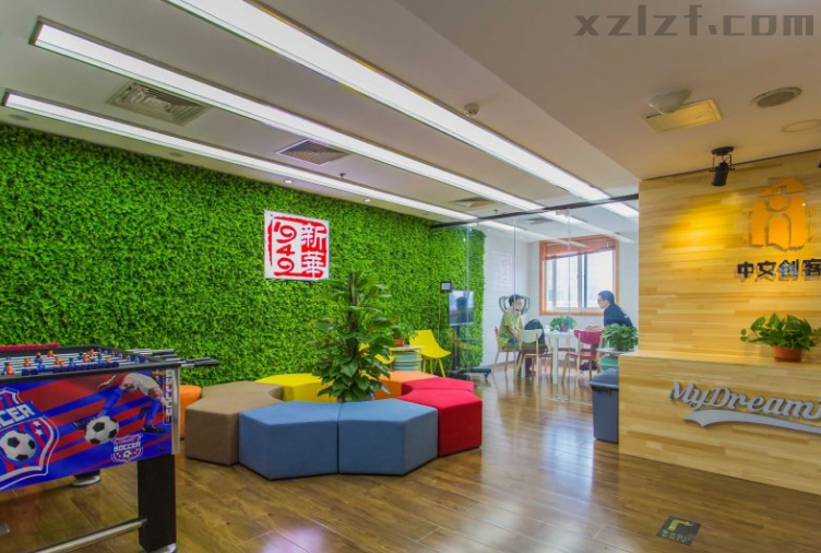 梦想加（海龙大厦）