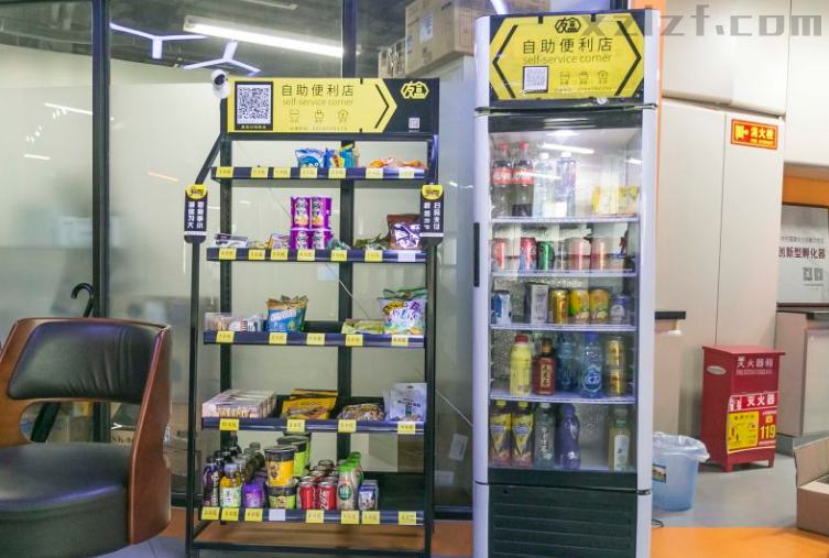 创业邦DEMO SAPCE（海置创投大厦）