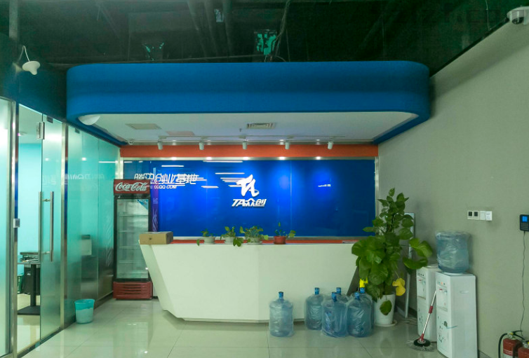 星创空间（益园文化创意产业基地）