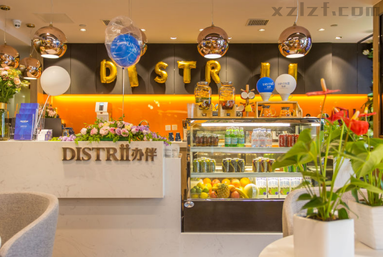 Distrii办伴（外企大厦）