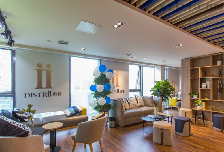 Distrii办伴（外企大厦）