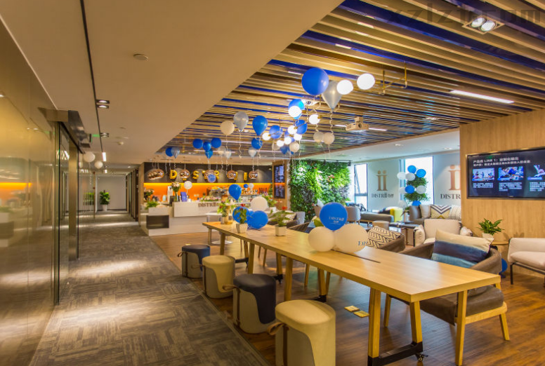 Distrii办伴（外企大厦）