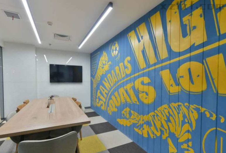 裸心社（大望路）