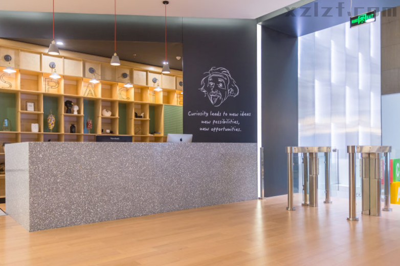 成旅SPACiE（和乔大厦）