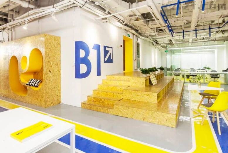 WE+酷窝 北京三元桥空间