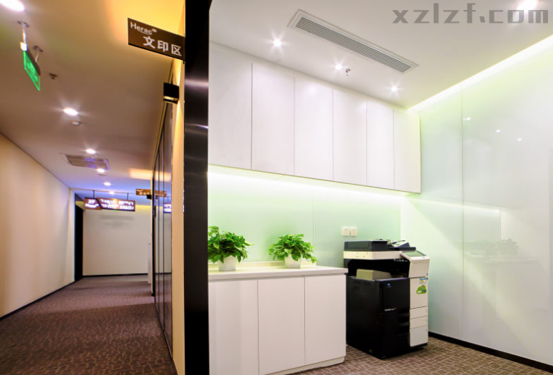 海瑞格国际商务中心（绿地中心）