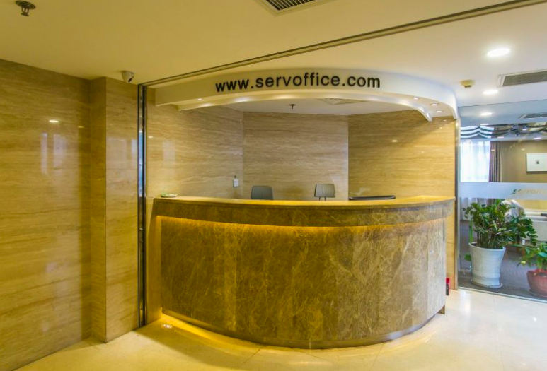 鳌商务中心（恋日国际中心）