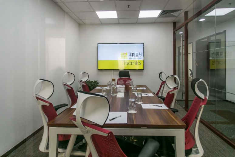 瑞阁壹号Regency-One（中环世贸中心）立面