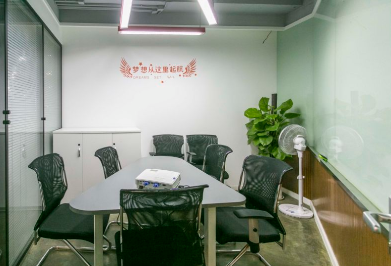 优客工场（外企大厦社区）立面