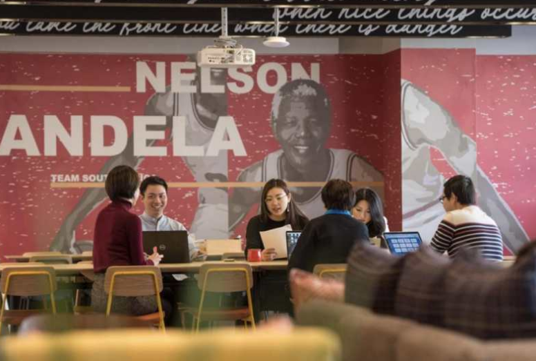 裸心社（大望路）立面