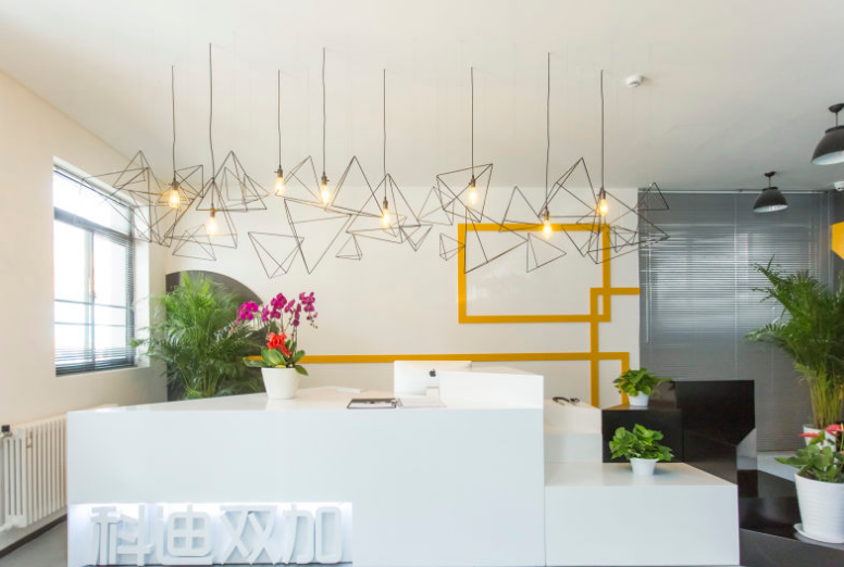 科迪双加加速器（创E+酒仙桥社区）