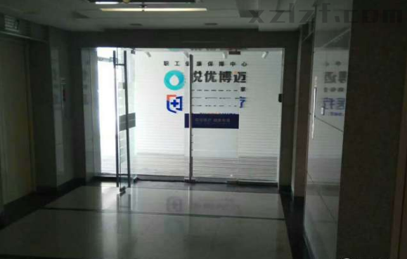 海淀文化艺术大厦