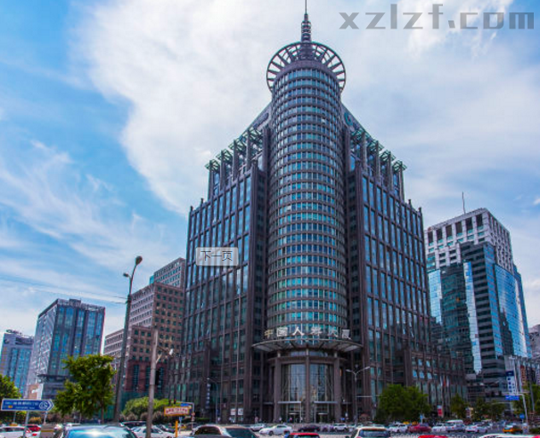 【中国人寿大厦(朝阳门外)】-写字楼--223㎡出租