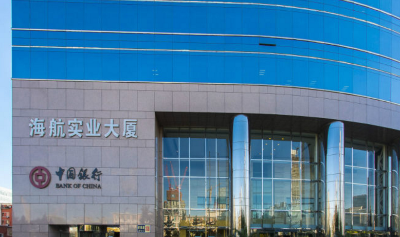 横琴人寿大厦（原海航实业大厦）立面