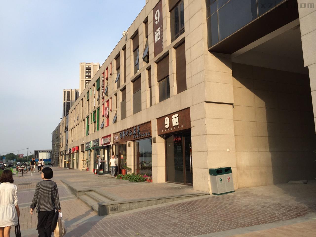 北京保利国际广场写字楼精装修370㎡