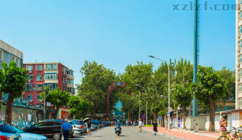 西直门交大东路