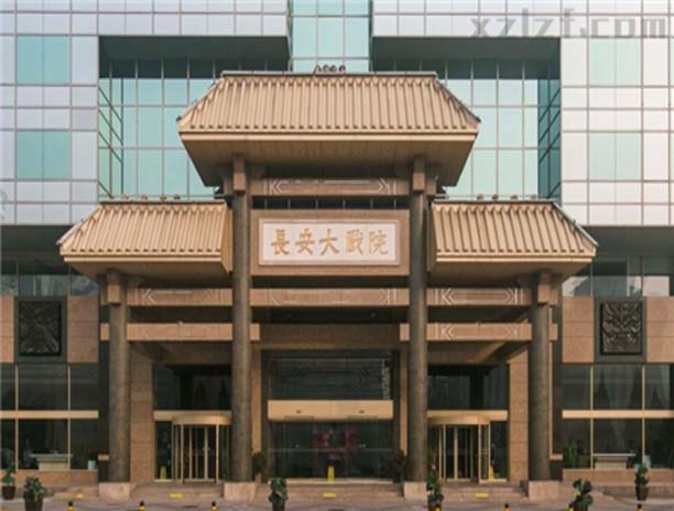 光华长安大厦光华长安大厦外观