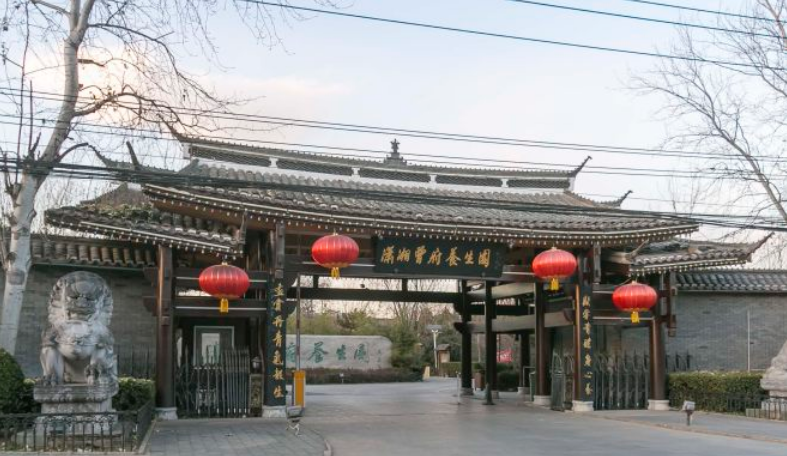 北京永泰庄绿色生态园出租 远行地产