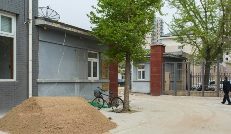 安宁庄东路甲16号立面