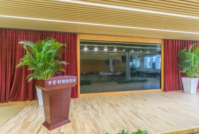 中关村领创空间（北京友谊宾馆颐园写字楼）立面