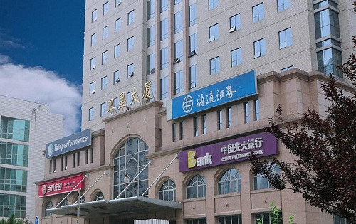 卫星大厦卫星大厦外观