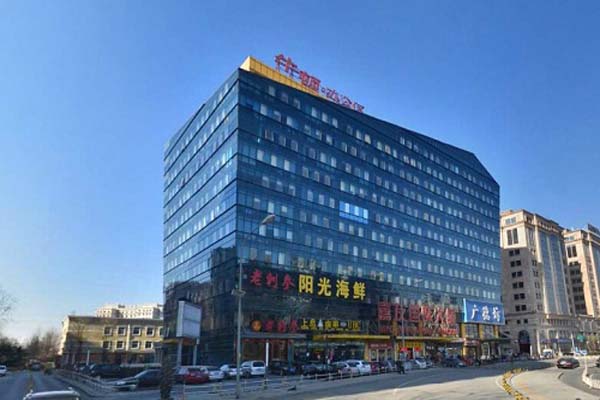 嘉友国际大厦|牛顿办公区嘉友国际大厦外观