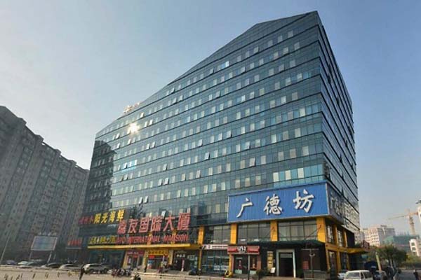 嘉友国际大厦|牛顿办公区嘉友国际大厦外观