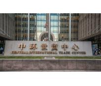 中环世贸中心D座写字楼中等装修185㎡