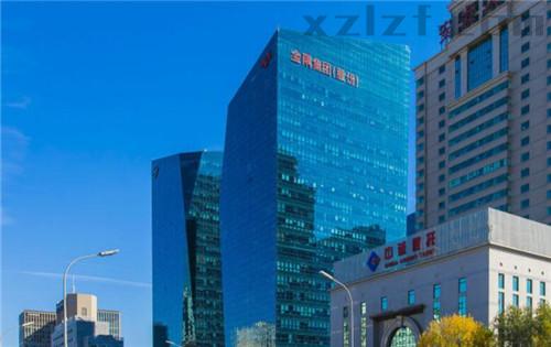 北京环球贸易中心