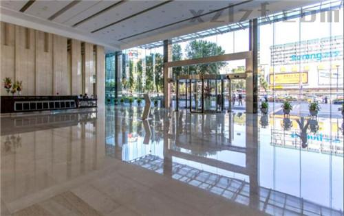 北京环球贸易中心