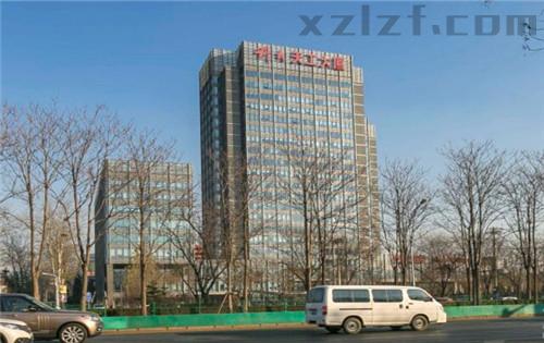 科大天工大厦（北京科技大学天工大厦）