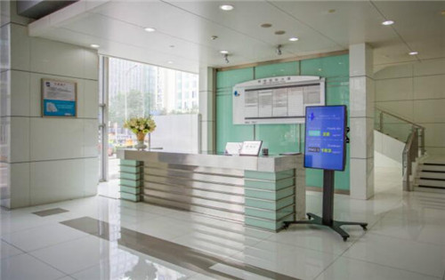 理想国际大厦前台