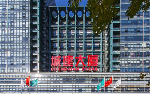 北京城建大厦北京城建大厦外观