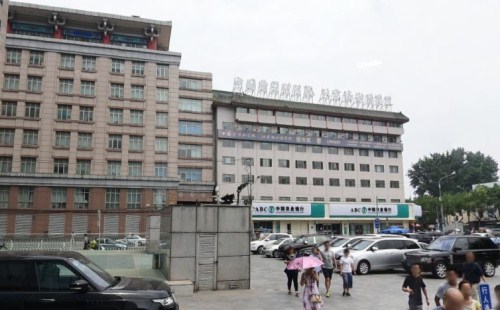 国华投资大厦（国华大厦）外观