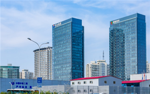 茅台大厦茅台大厦外观