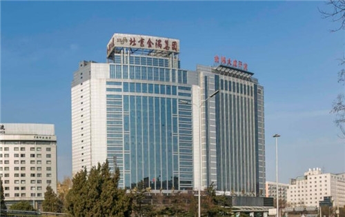 金隅大厦（大成大厦）金隅大厦外观
