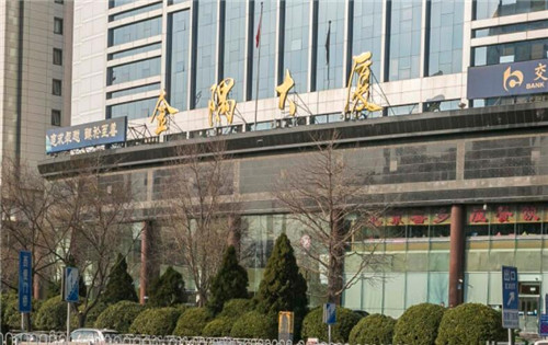金隅大厦（大成大厦）金隅大厦外观