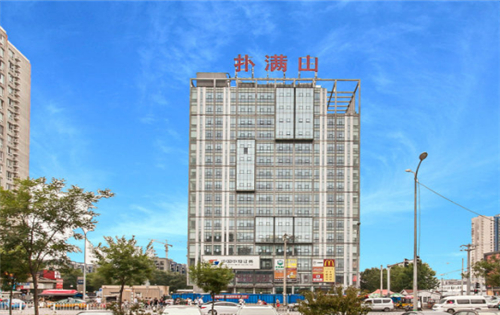 扑满山1号楼（写字楼）扑满山外观