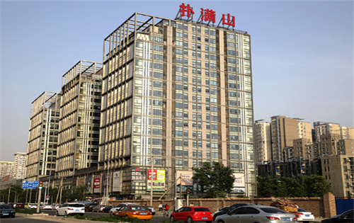 扑满山1号楼（写字楼）扑满山外观