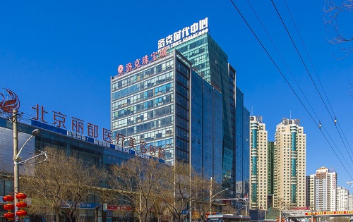 洛克时代中心外观