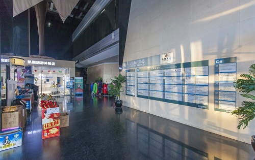 洛克时代中心公共区域