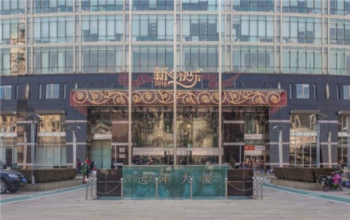 远洋大厦远洋大厦大门