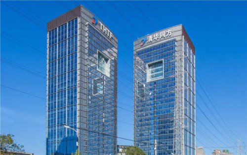清华同方科技广场（清华同方大厦）外观