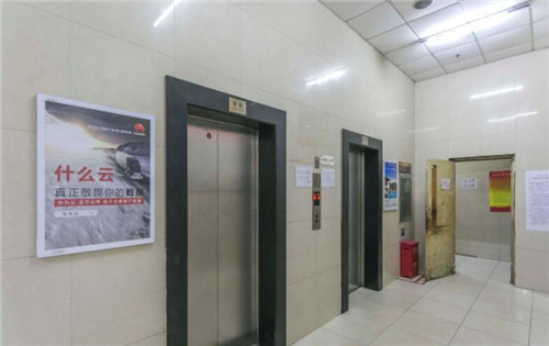 科实大厦（科实信息城）电梯