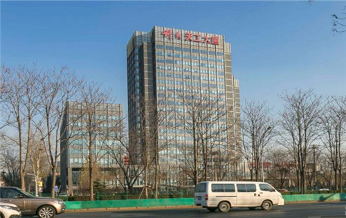 科大天工大厦（北京科技大学天工大厦）外观